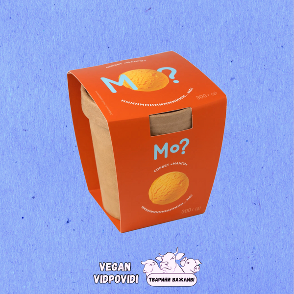 Морозиво сорбет МО? Манго