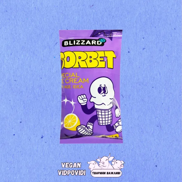 Морозиво Blizzard Sorbet Лимон