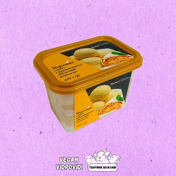 Морозиво Auchan Collection Яблучний штрудель сорбет