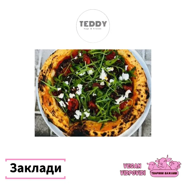 Teddy ресторан