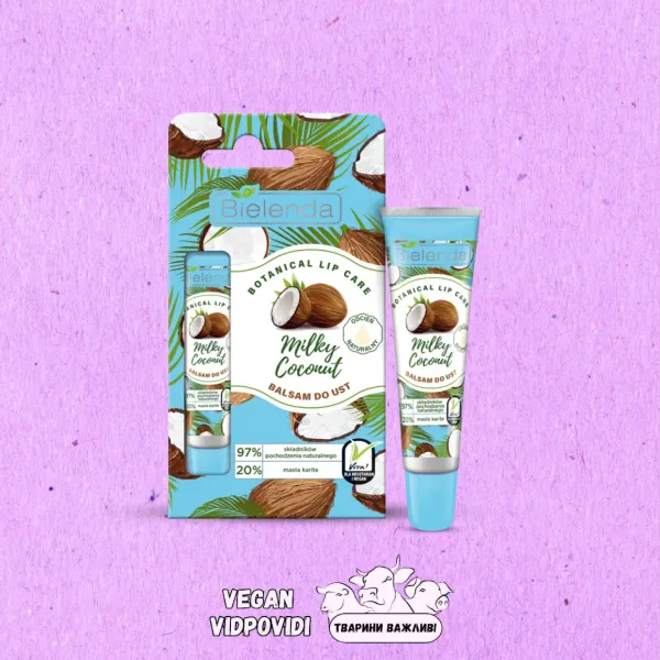 Бальзами для губ Bielenda Milky Coconut Lip Balm