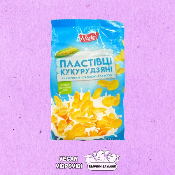 Пластівці кукурудзяні Varto