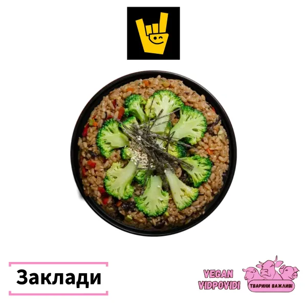 Суші та піца Рок-н-ролл (Rock & roll)