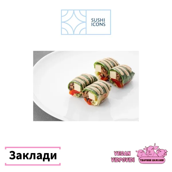 Sushi icons
