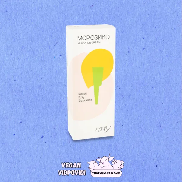 Морозиво Кокос-юзу-бергамот vegan Honey