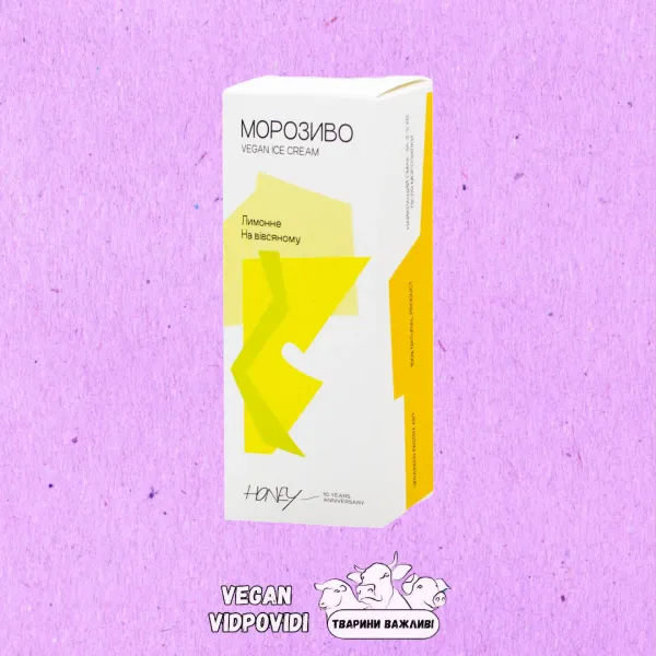 Морозиво Honey Лимонне на вівсяному