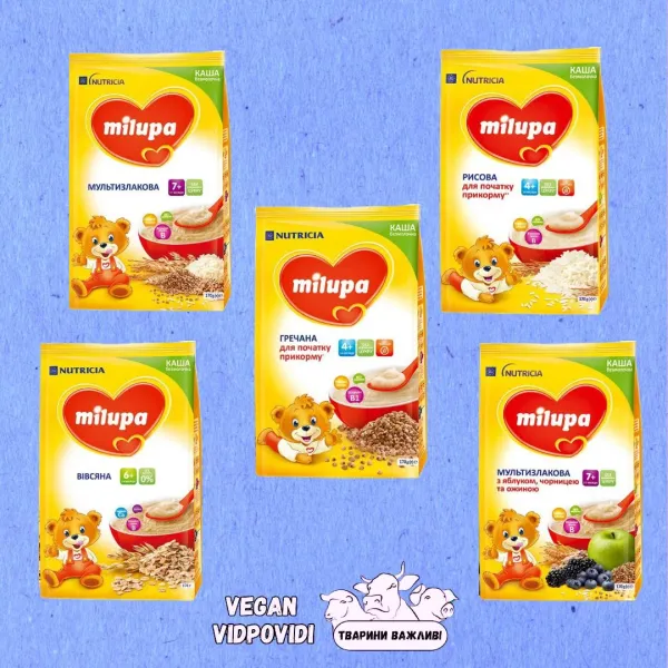 Дитячі безмолочні каші Milula