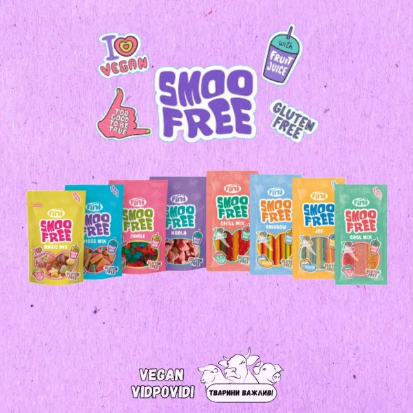 Мармеладні та желейні цукерки Fini smoo free