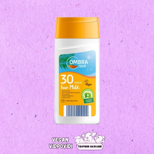 Сонцезахисний крем OMBRA sun