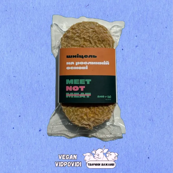 Веган Шніцель Meet not meat