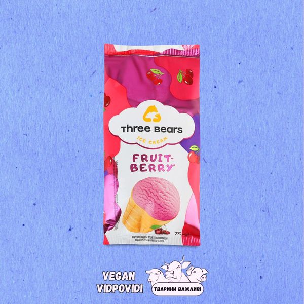 Морозиво Три ведмеді Tree bears Fruit Berry плодово-ягідне