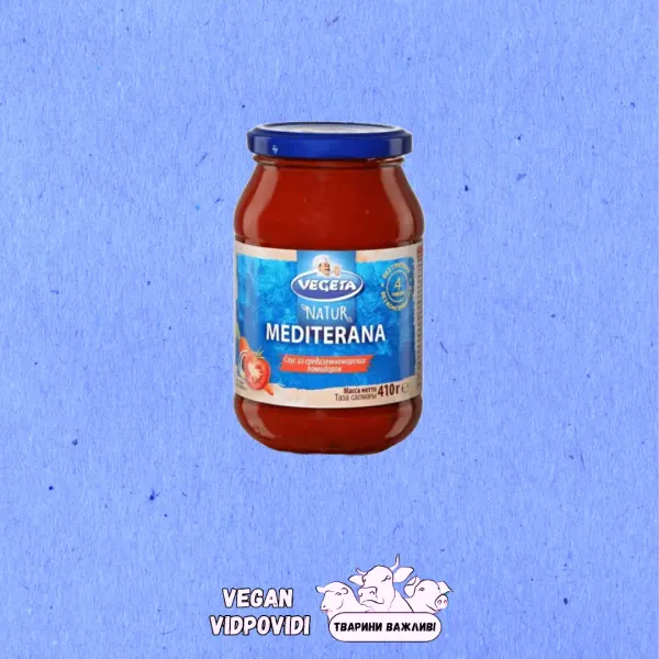 Соус Vegeta Mediterana