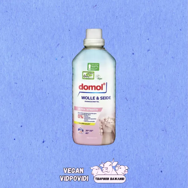 Гель для прання Domol