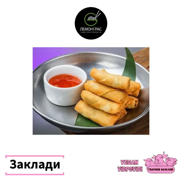 Лемонграс тайська та ізраїльска кухня