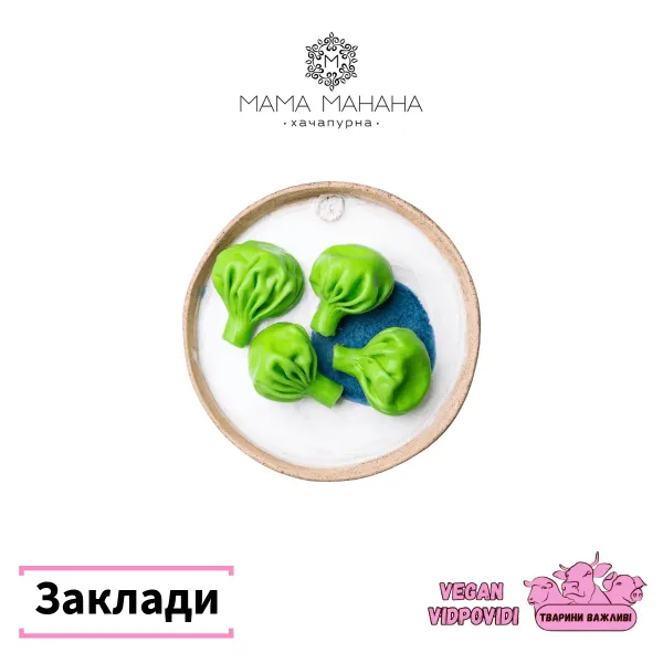 Мама манана грузинська кухня