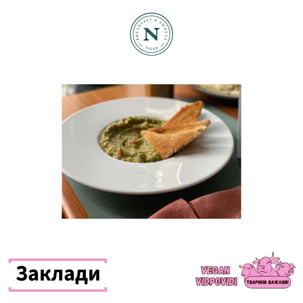 Nosh ресторан