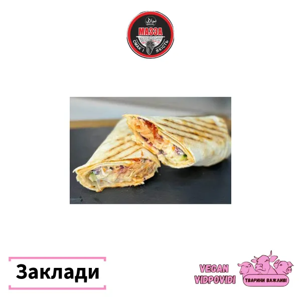 Мазза Mazza Cafe Фалафель