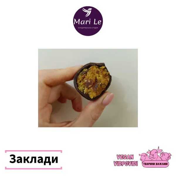Mari Le кондитерська