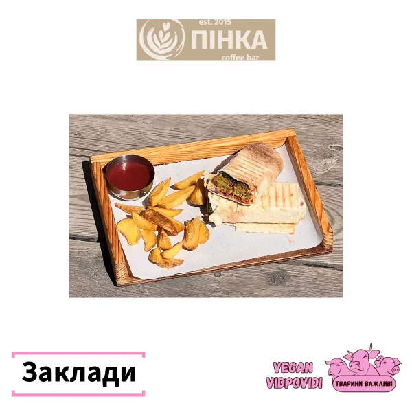 Пінка (Penka)