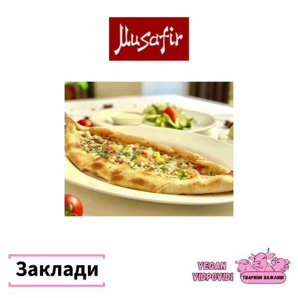 Musafir (Мусафір)