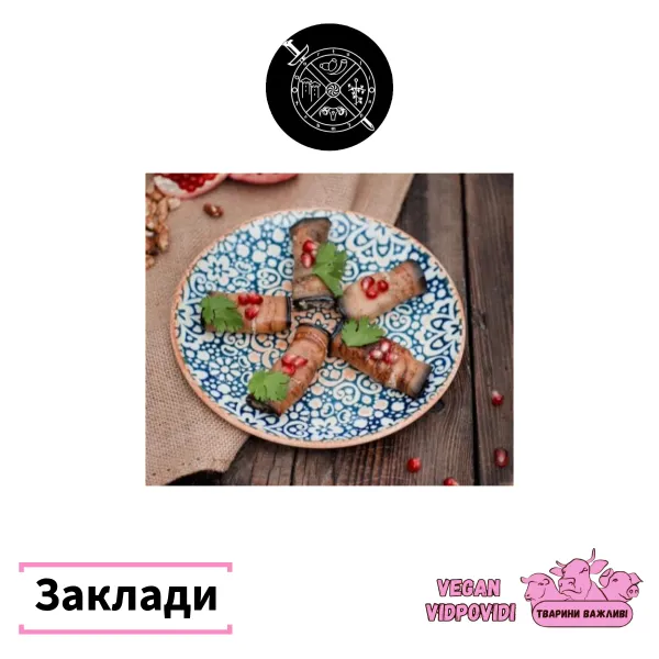 Qartuli грузинський ресторан