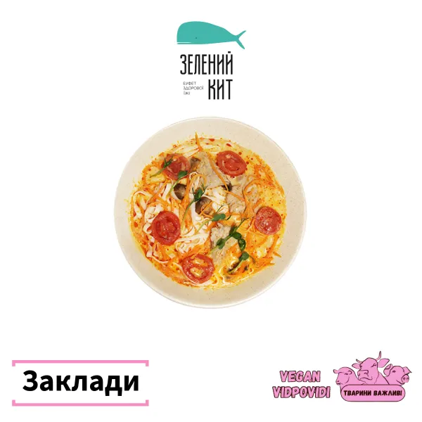 Зелений кит