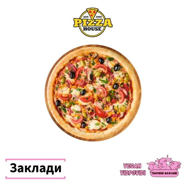 Pizza house