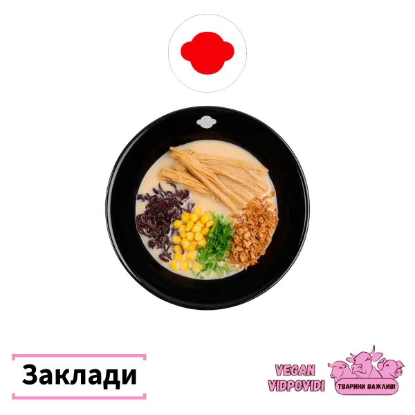 Red monkey раменна