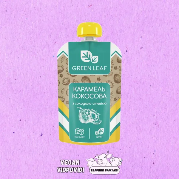 Карамель кокосова з солодкою стевією GREEN LEAF