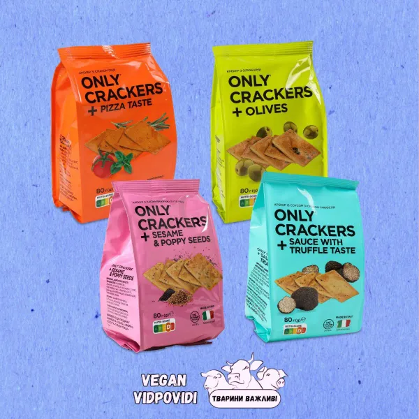 Крекери «Премія»