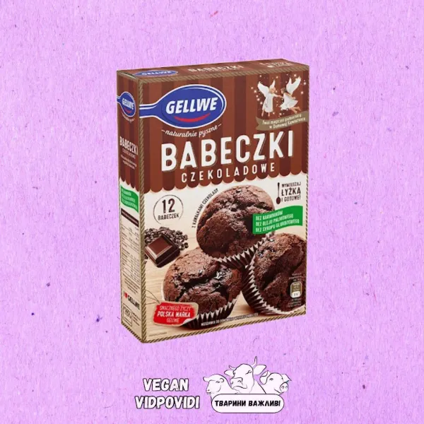 Суміш шоколадна Gellwe