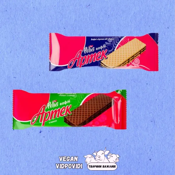 Вафлі Артек Polus