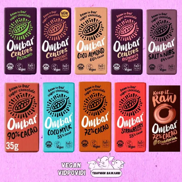 Шоколад Vegan Ombar на рослинному напої