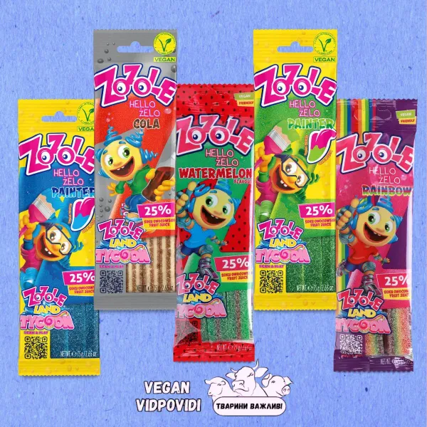 Цукерки Zozole желейні (без желатину)