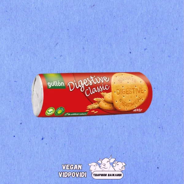 Печиво Gullon Digestive Classic галетне