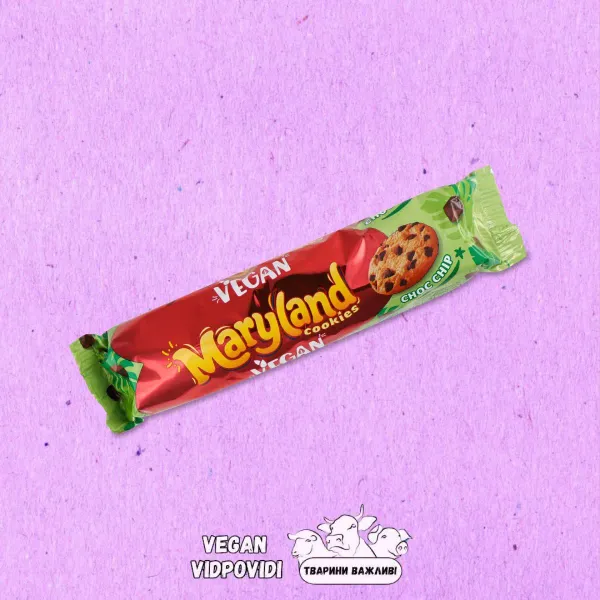 Печиво MaryLand з шоколадними крихтами веган