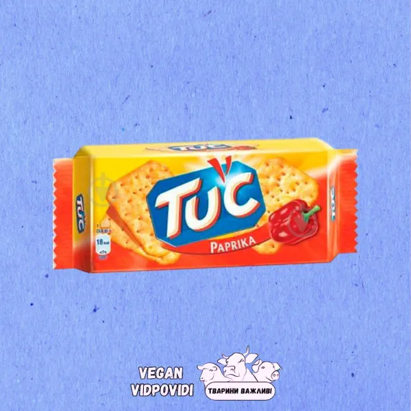 Крекер Tuc солоний зі смаком паприки