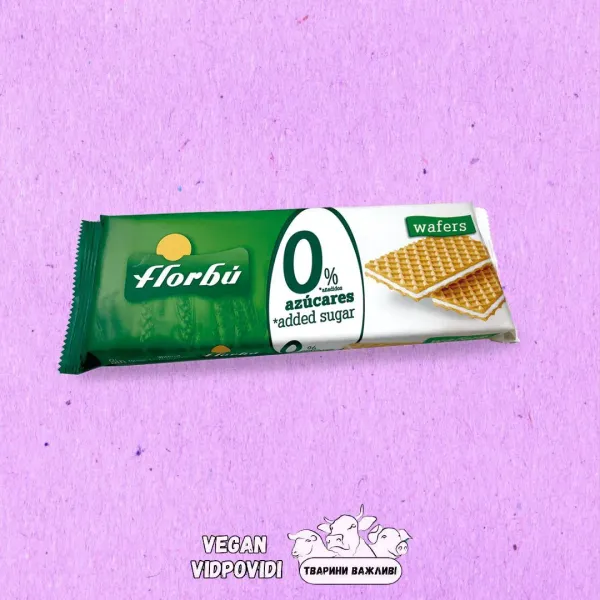 Вафлі Florbu без цукру