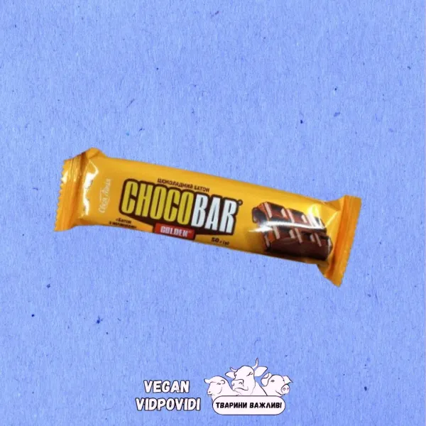 Chocobar golden шоколадний батончик Своя лінія
