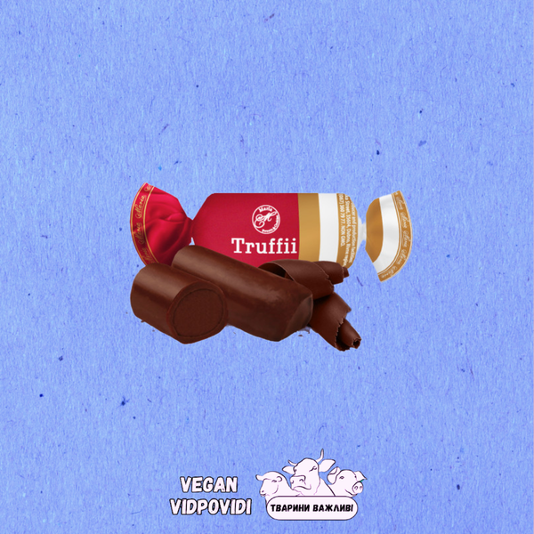 Цукерки Truffii