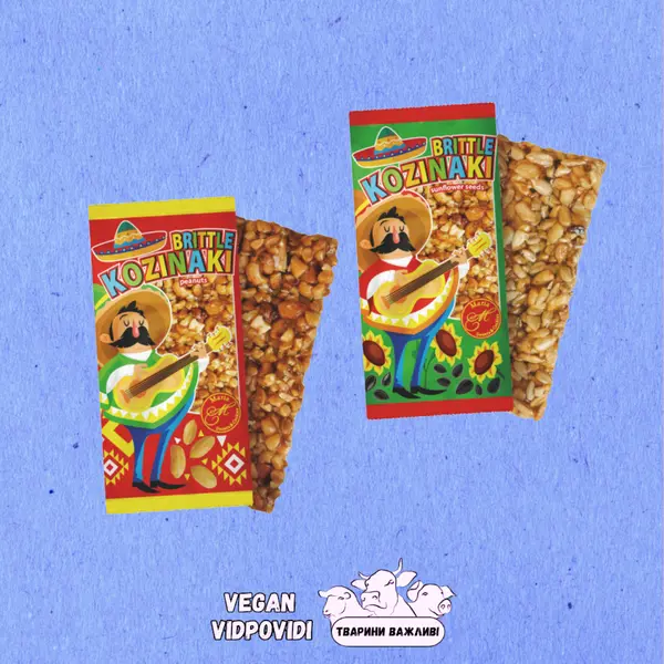 Козинаки Brittle Kozinaki Марія
