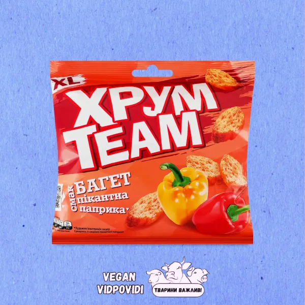 Сухарики ХрумTeam (Хрустім) Пікантна паприка