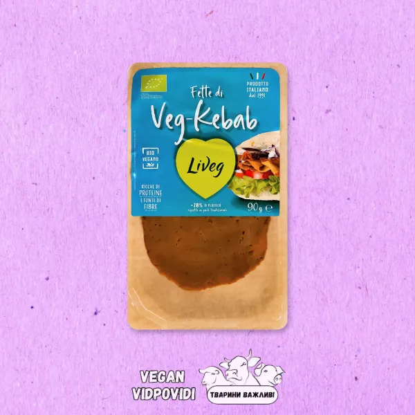 Продукт Liveg Вег «Кебаб» веганський