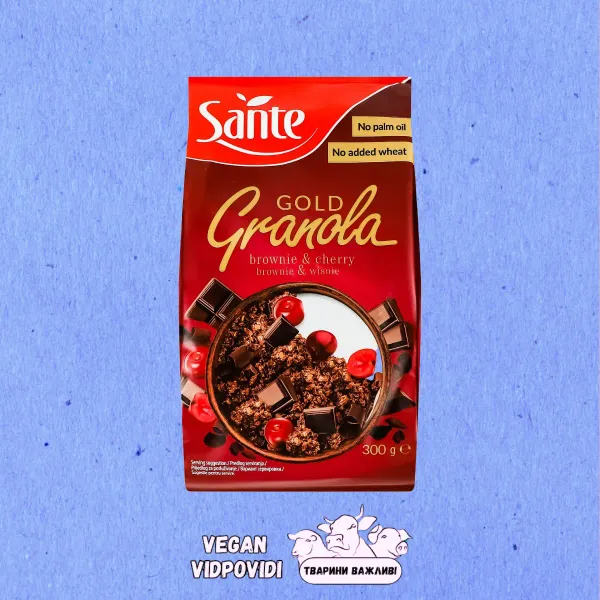 Гранола Sante Gold з шоколадом і вишнею