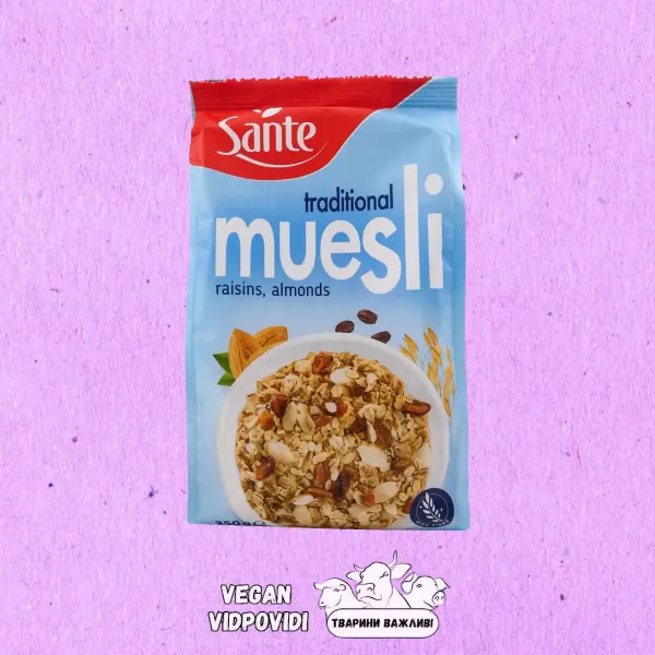 Мюслі Sante традиційні