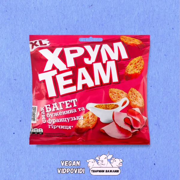 Сухарики ХрумTeam (Хрустім) Буженина та французька гірчиця