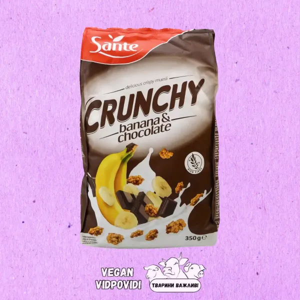 Кранчі Sante з бананом і шоколадом