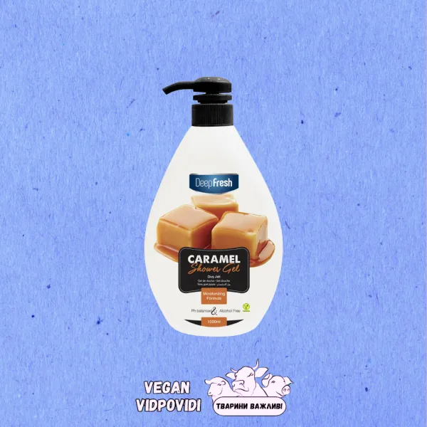Гель для душу DeepFresh Caramel