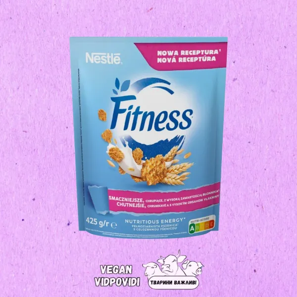 Сухий сніданок FITNESS Пластівці з цільнозернової пшениці з вітамінами та мінералами