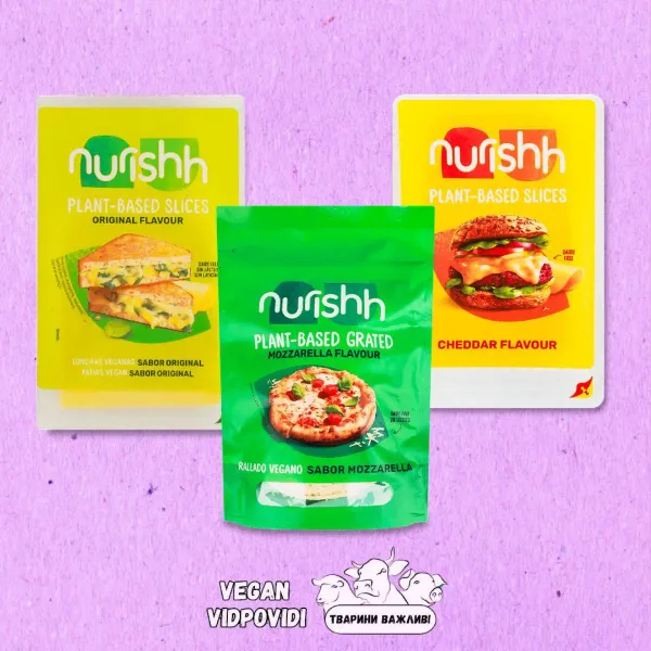 Веганський сир Nurissh